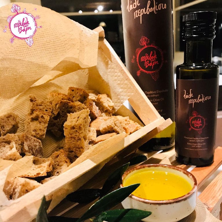 the orchard in vari 32.jpg